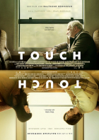 Touch