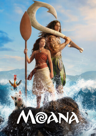 Vaiana